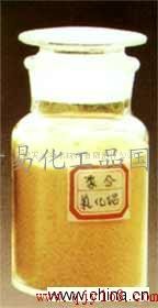 代理合作进口化工品